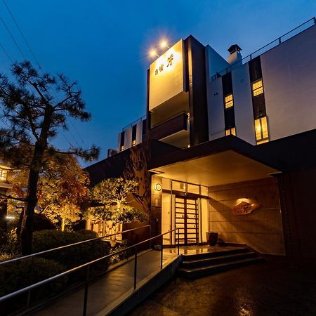 Oyado Seri Toyooka  Exterior foto